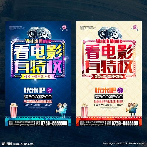 新教神学大学文凭购买