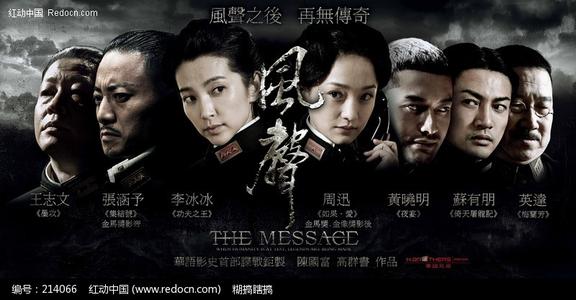 项目管理证书 pmp费用